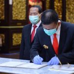Program Kartu Pra Kerja Dinilai Kurang Adaptif Dengan Pandemi Covid-19