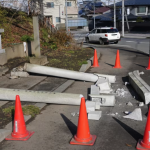 NPC Indonesia Kirim 56 Atlet Muda ke AYPG Dubai