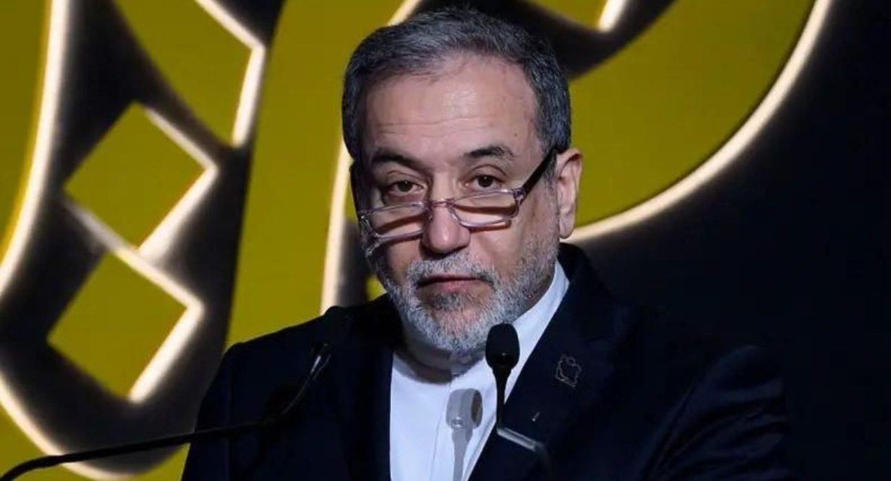 AS-Iran Gencatan Senjata 2 Minggu, Begini Reaksi Israel